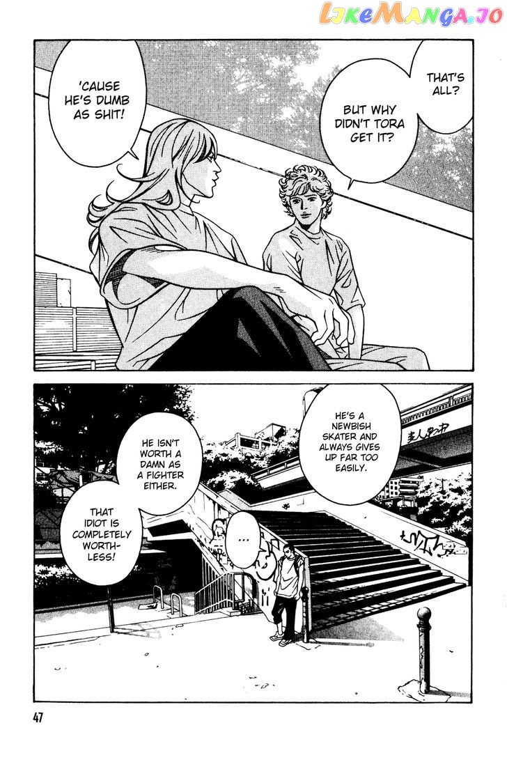 Eight - Manga chapter 14 - page 3