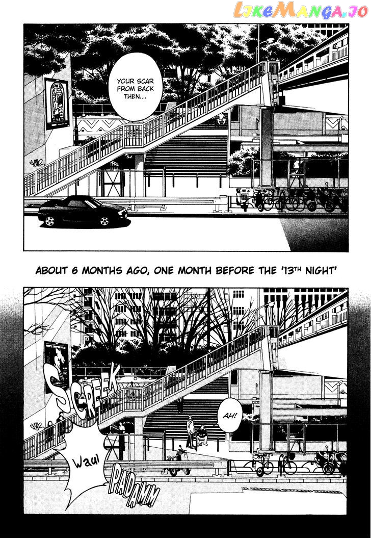 Eight - Manga chapter 14 - page 5