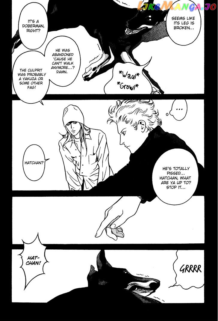 Eight - Manga chapter 14 - page 7