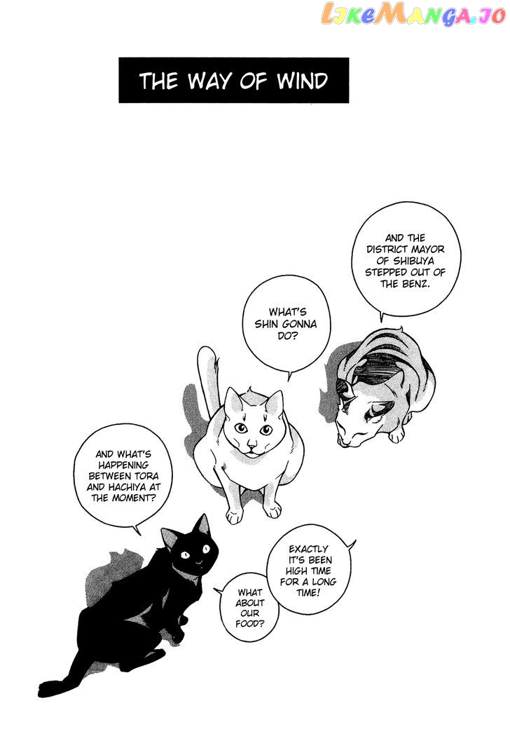 Eight - Manga chapter 15 - page 1