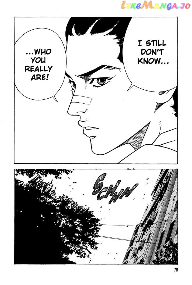 Eight - Manga chapter 15 - page 13