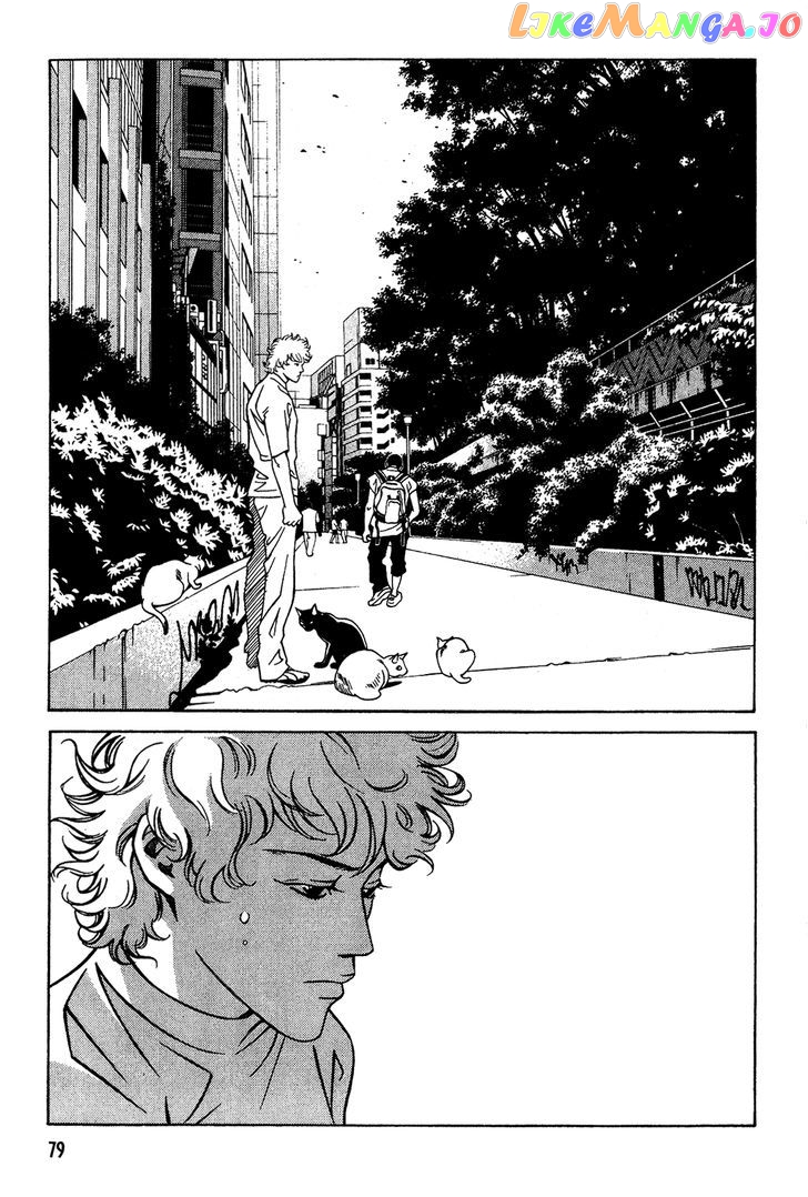 Eight - Manga chapter 15 - page 14