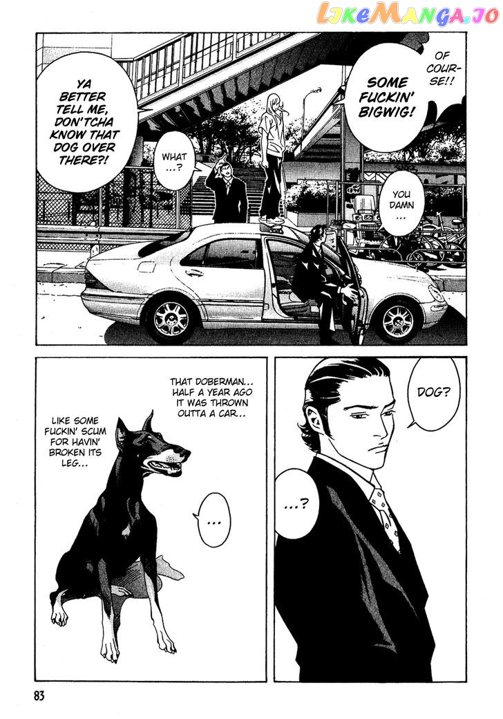 Eight - Manga chapter 15 - page 18
