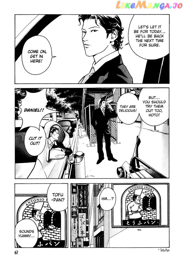 Eight - Manga chapter 15 - page 3