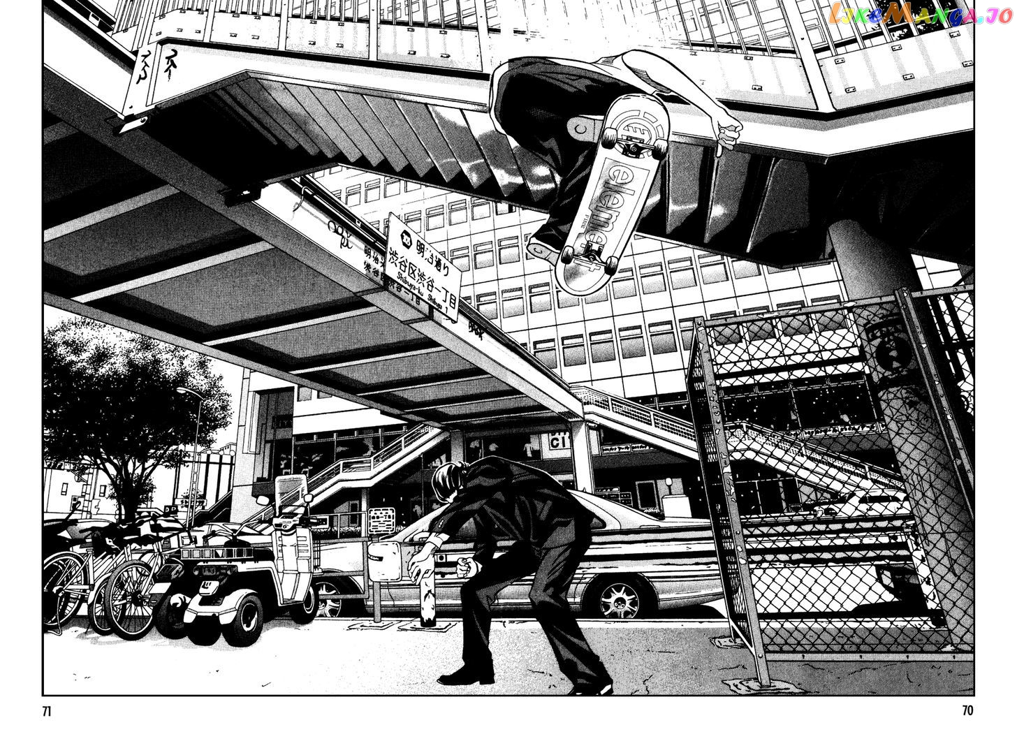 Eight - Manga chapter 15 - page 6