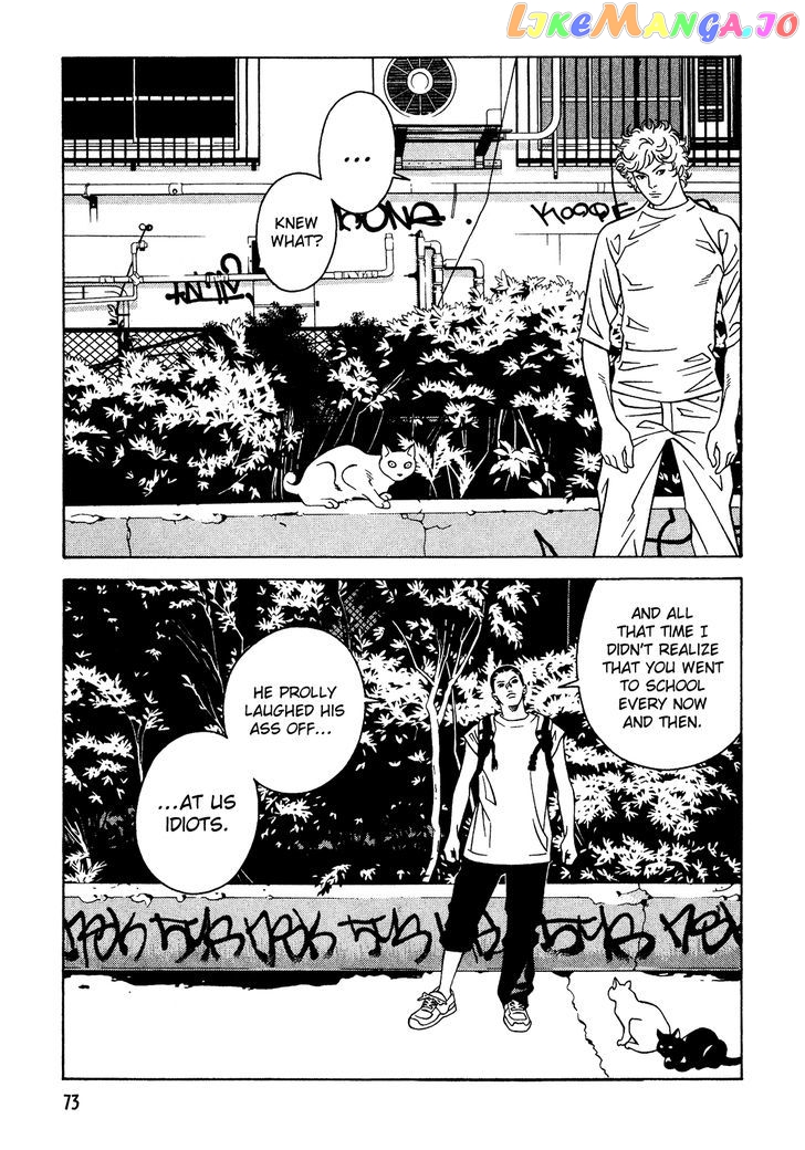 Eight - Manga chapter 15 - page 8