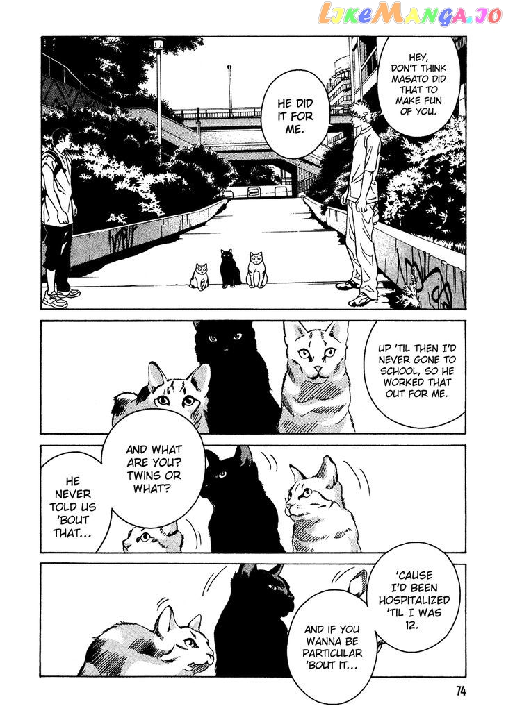 Eight - Manga chapter 15 - page 9