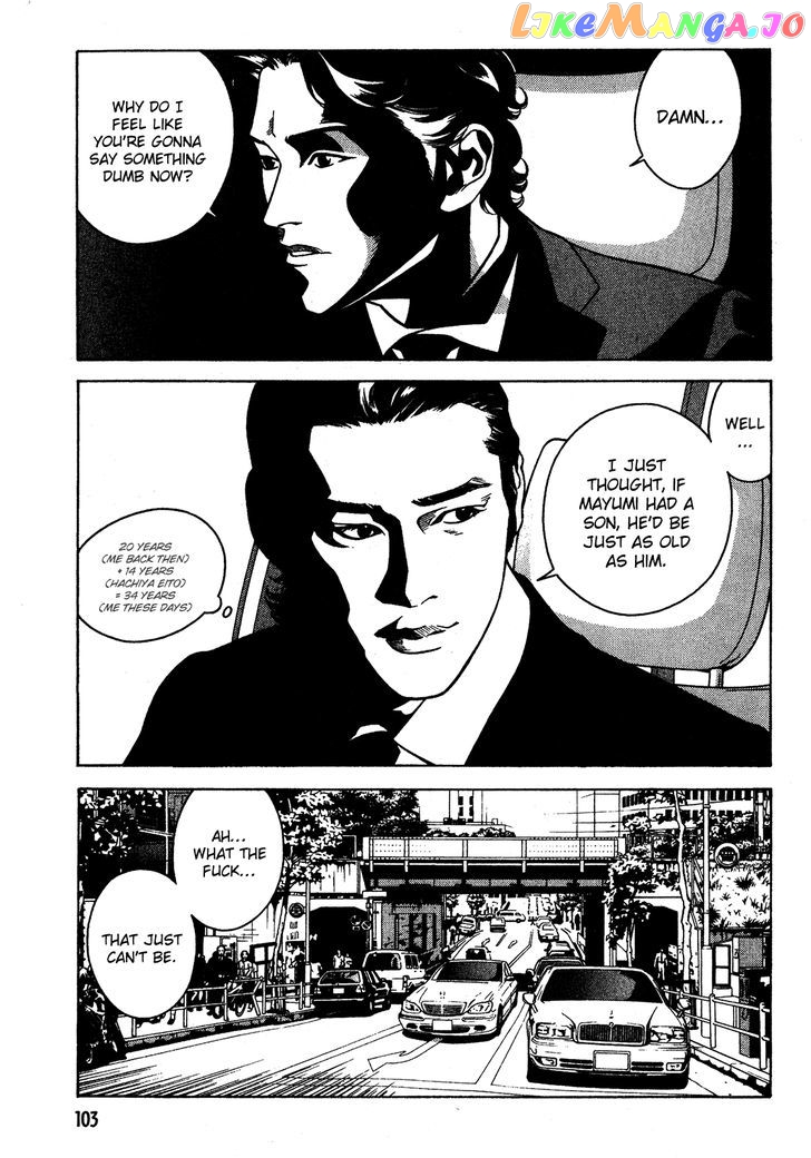 Eight - Manga chapter 16 - page 19