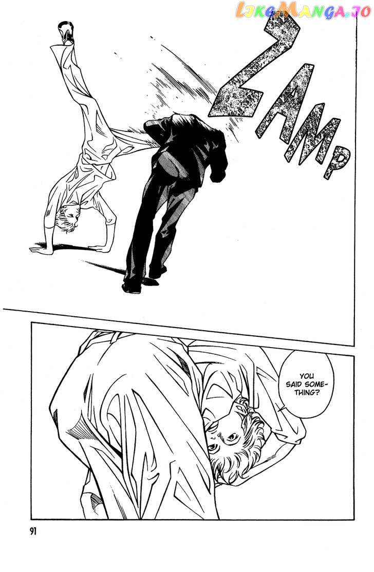 Eight - Manga chapter 16 - page 7