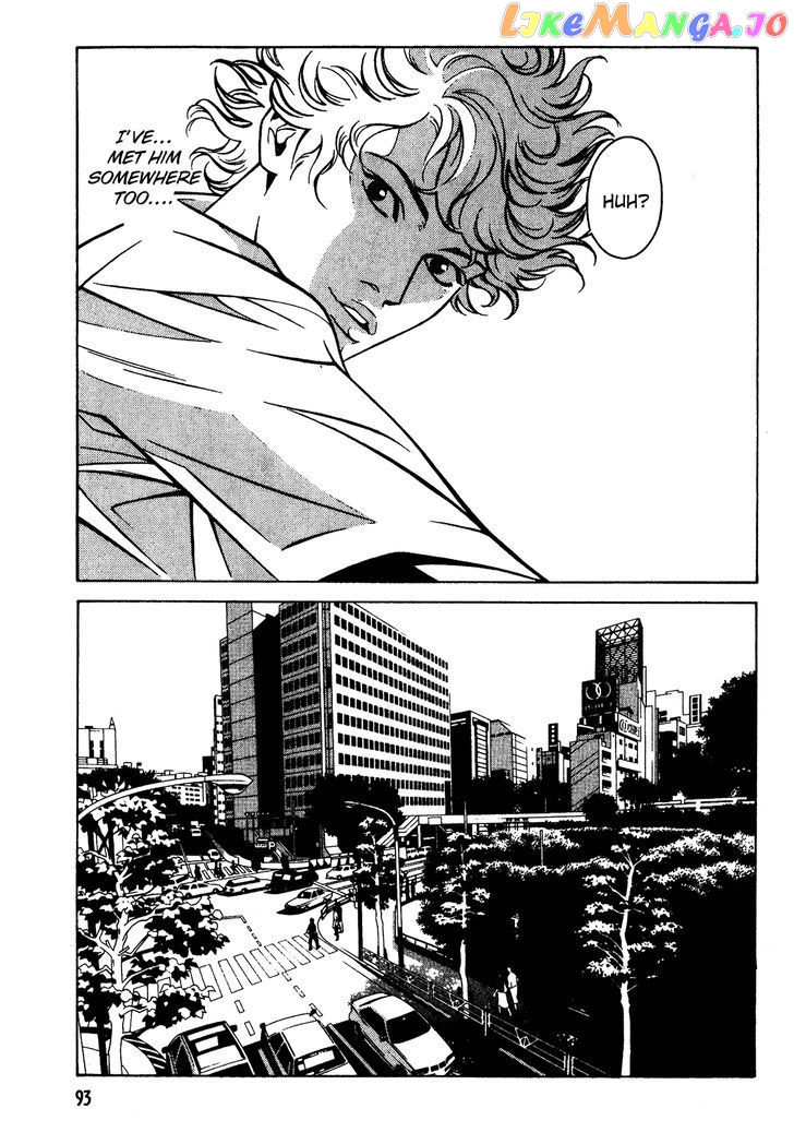 Eight - Manga chapter 16 - page 9
