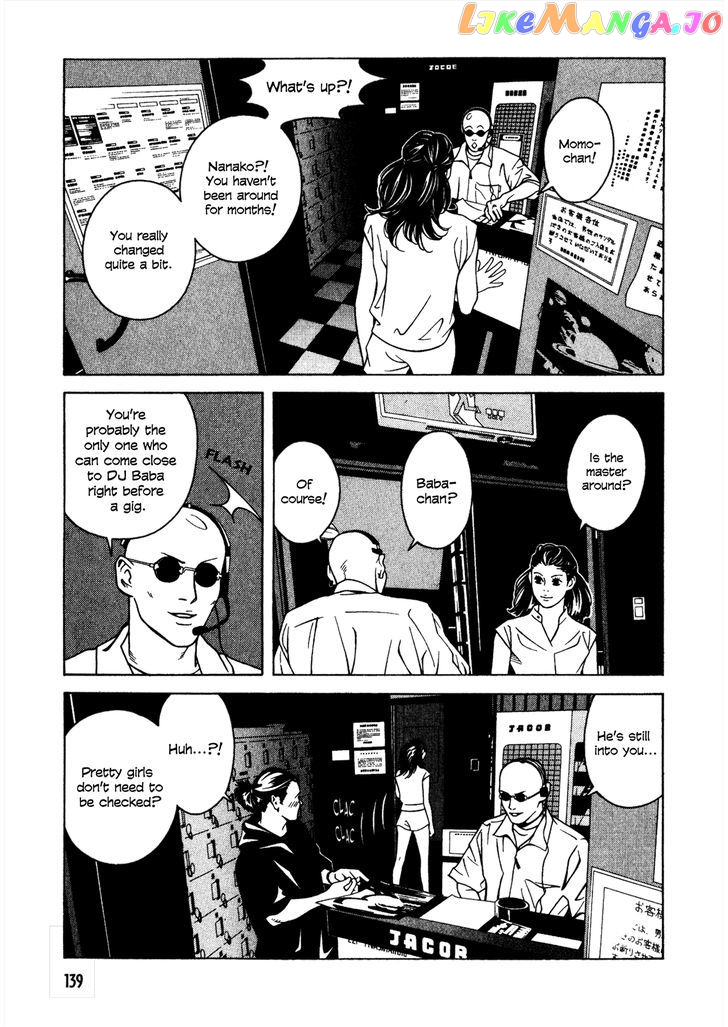 Eight - Manga chapter 18 - page 12