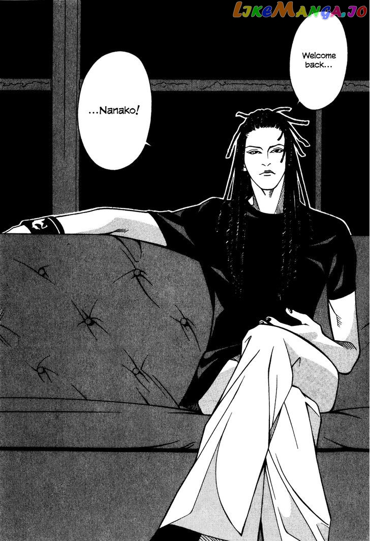 Eight - Manga chapter 18 - page 16