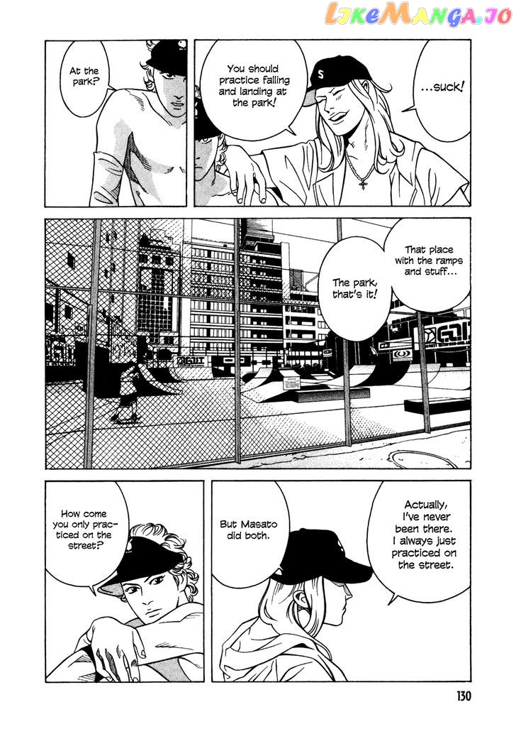 Eight - Manga chapter 18 - page 4