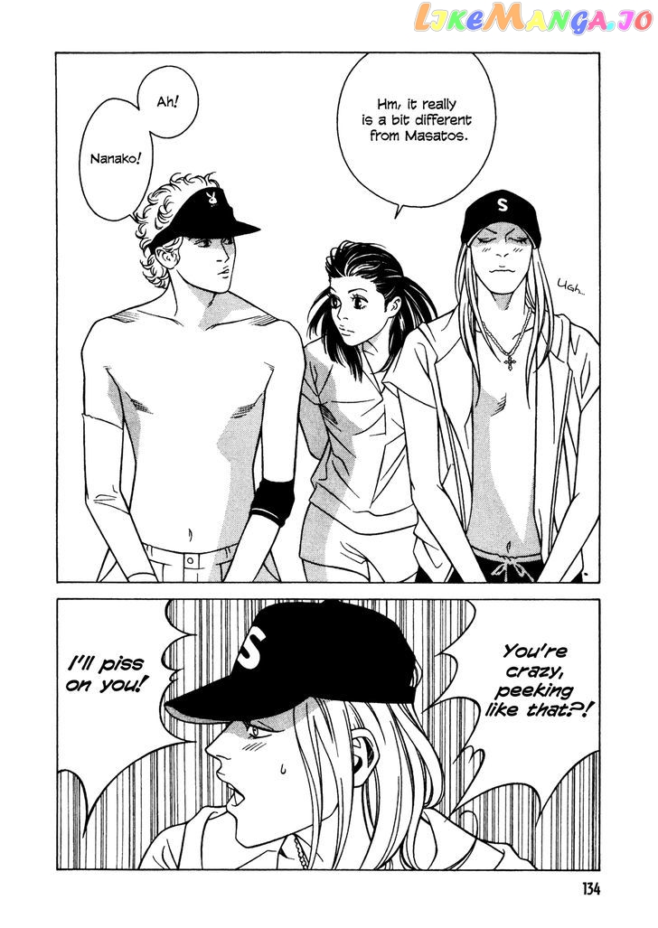 Eight - Manga chapter 18 - page 7