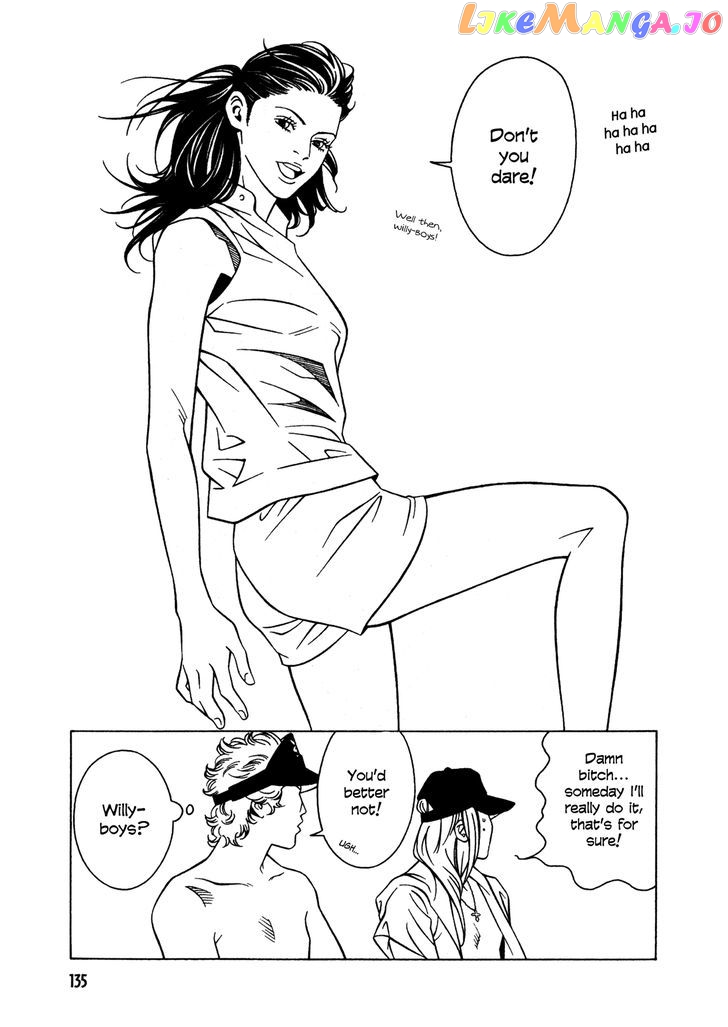 Eight - Manga chapter 18 - page 8