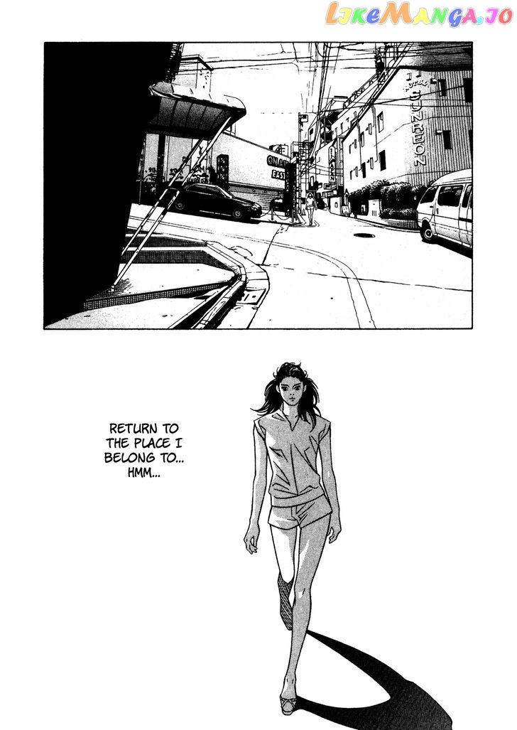 Eight - Manga chapter 19 - page 11