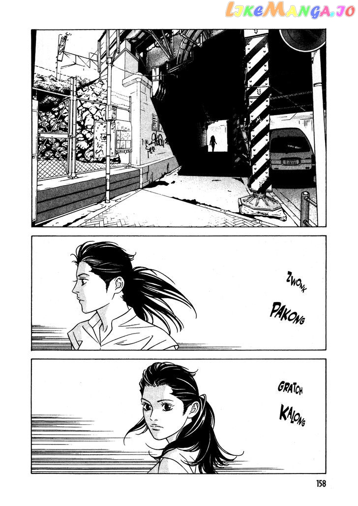 Eight - Manga chapter 19 - page 12