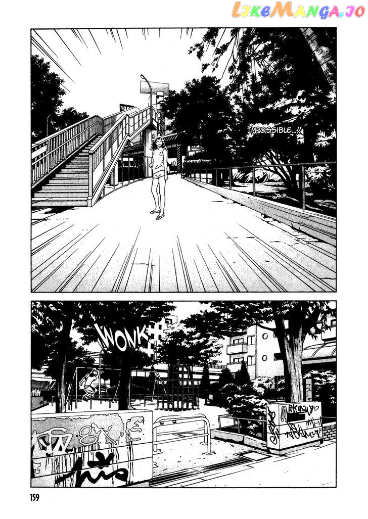 Eight - Manga chapter 19 - page 13