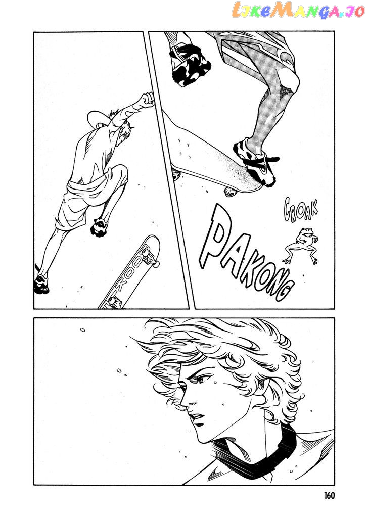 Eight - Manga chapter 19 - page 14