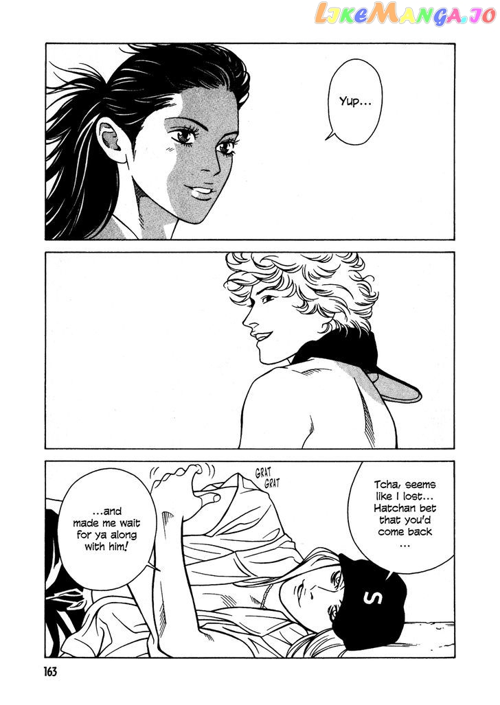 Eight - Manga chapter 19 - page 17