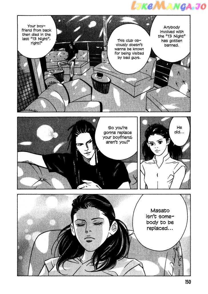 Eight - Manga chapter 19 - page 4