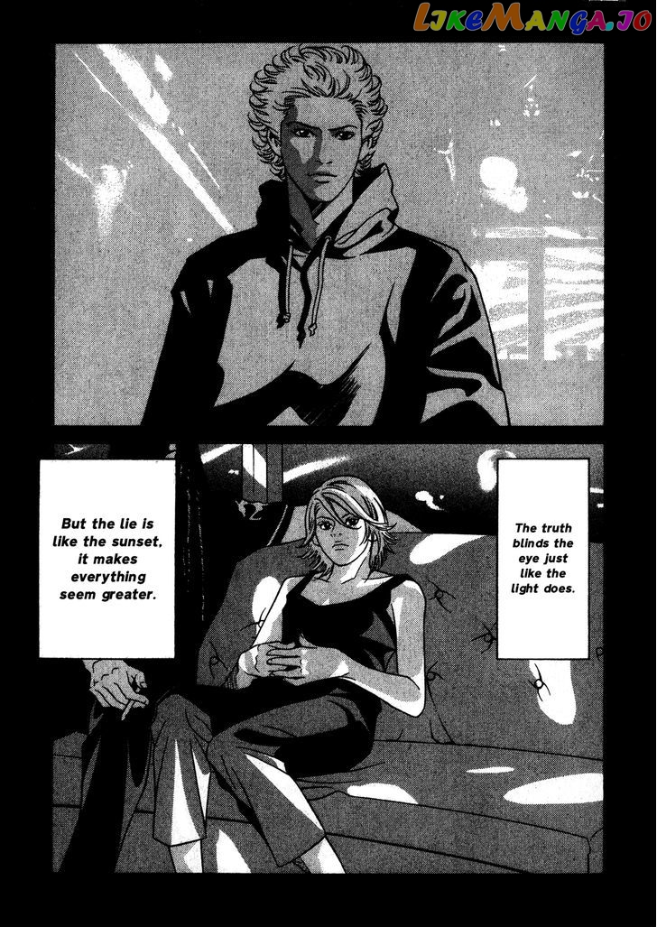 Eight - Manga chapter 19 - page 5