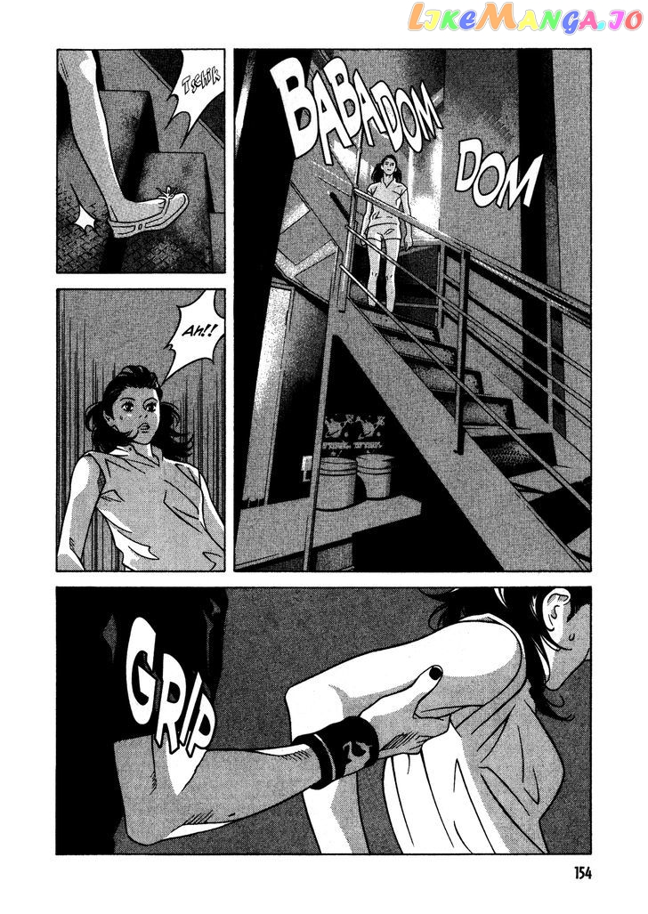 Eight - Manga chapter 19 - page 8
