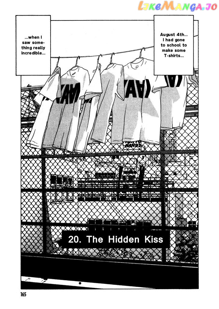 Eight - Manga chapter 20 - page 1