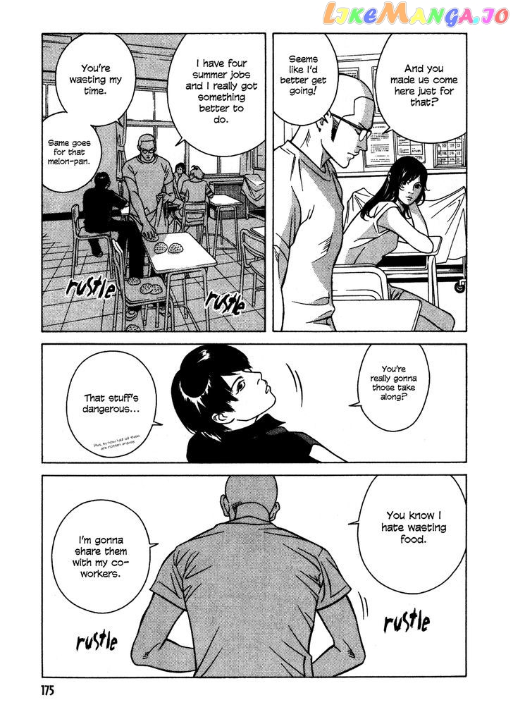 Eight - Manga chapter 20 - page 11