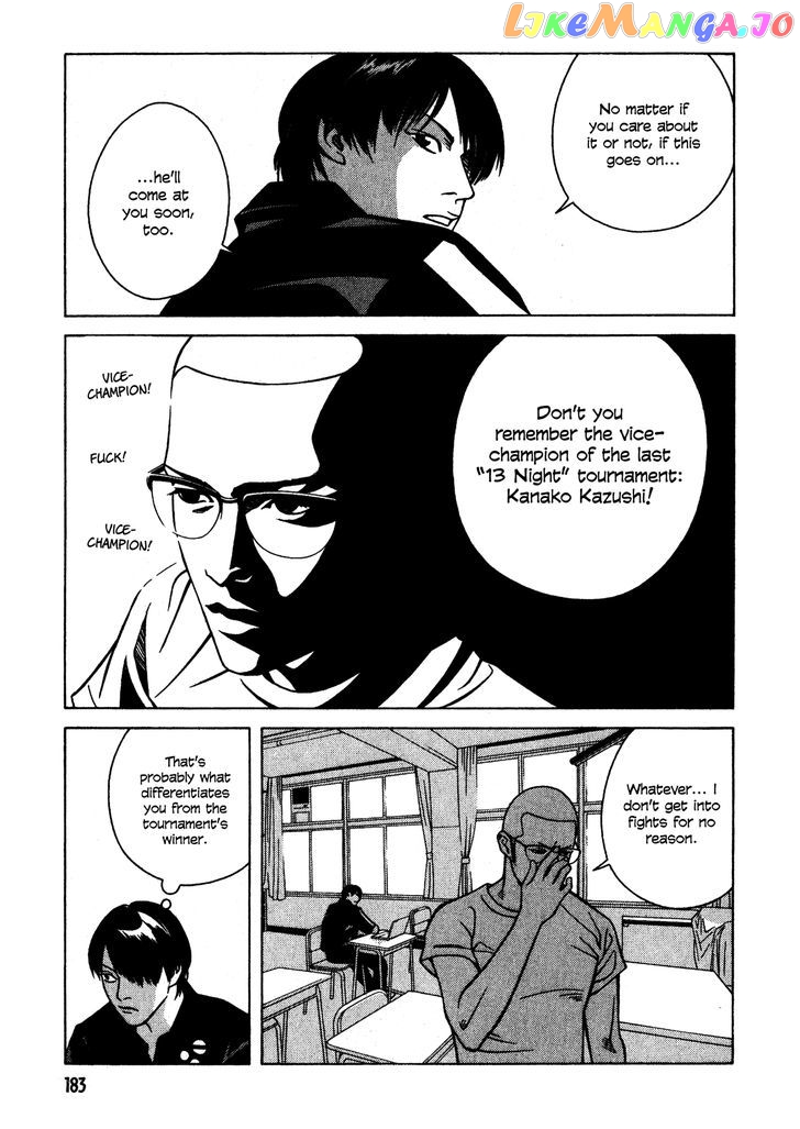 Eight - Manga chapter 20 - page 18