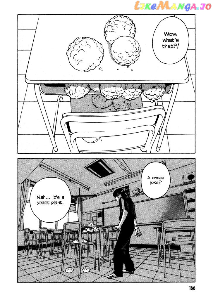 Eight - Manga chapter 20 - page 2
