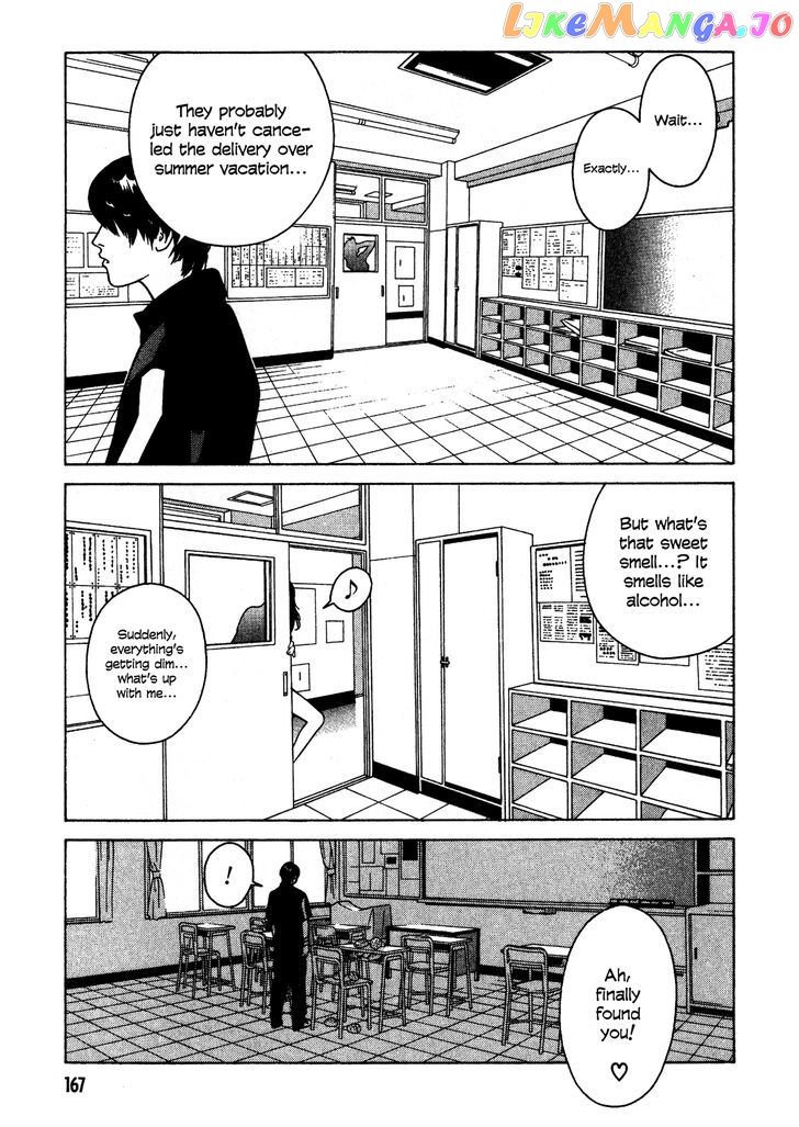 Eight - Manga chapter 20 - page 3