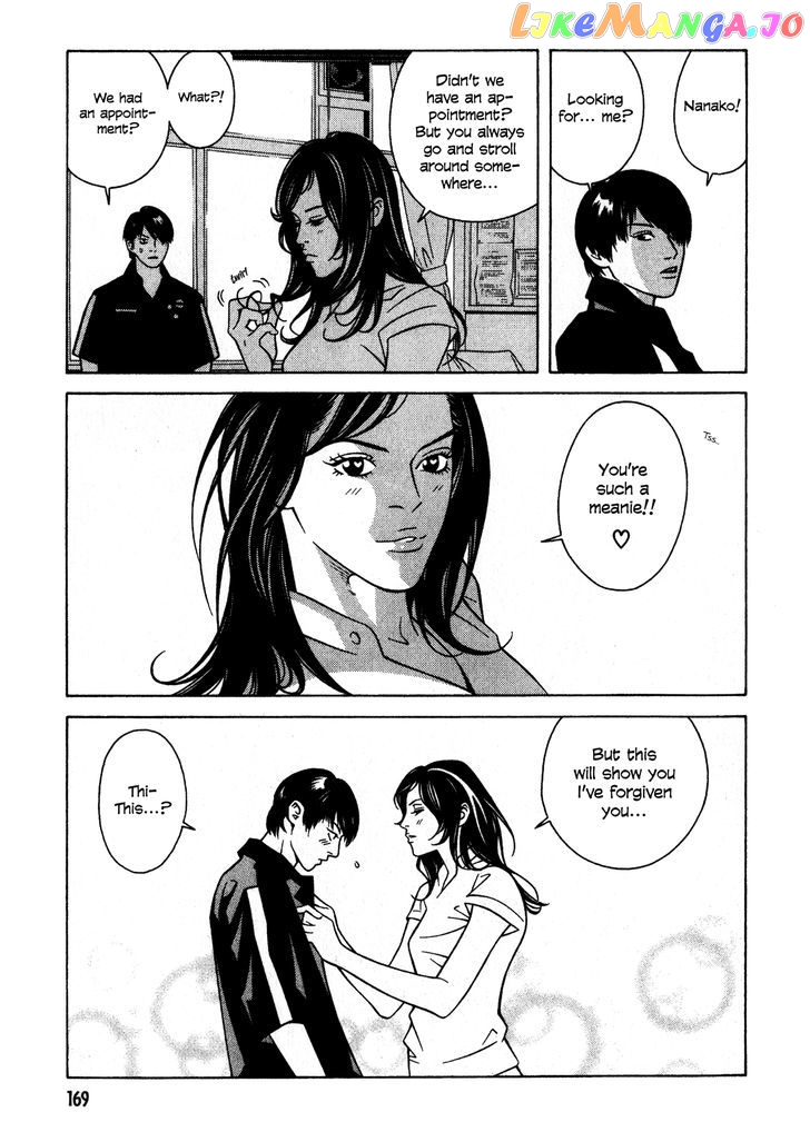 Eight - Manga chapter 20 - page 5