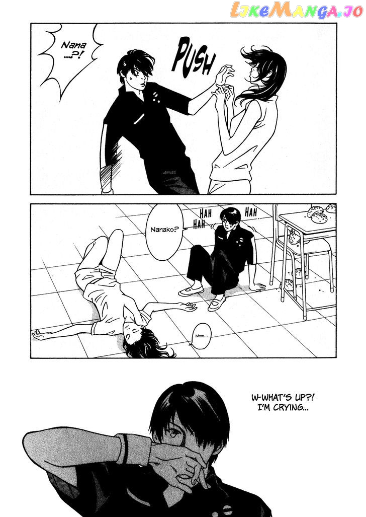 Eight - Manga chapter 20 - page 7