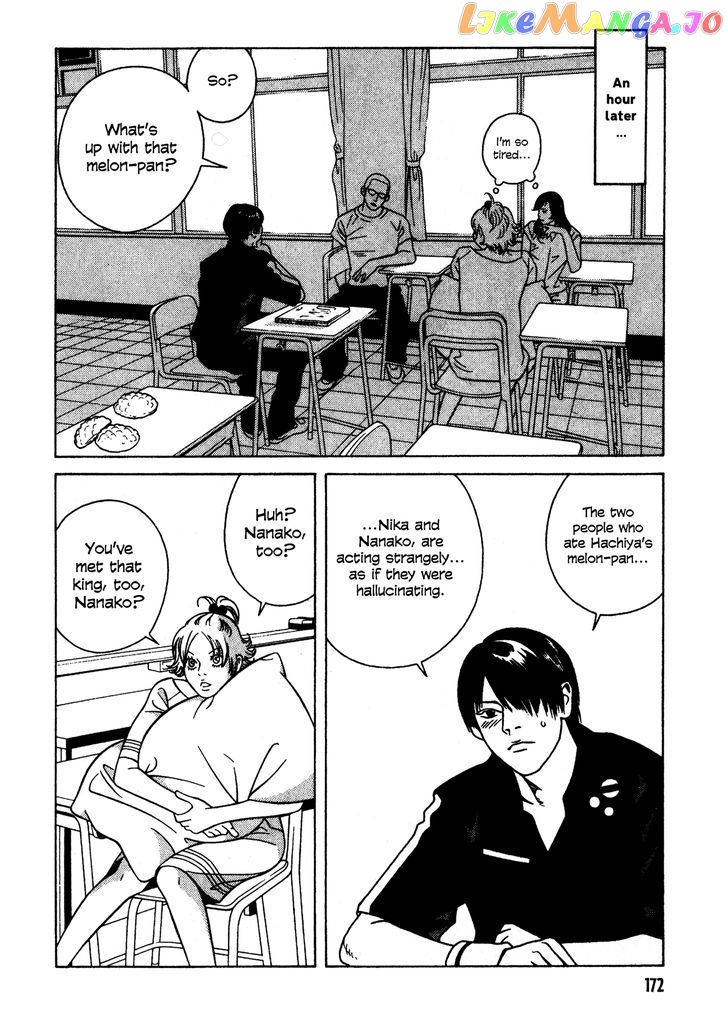 Eight - Manga chapter 20 - page 8