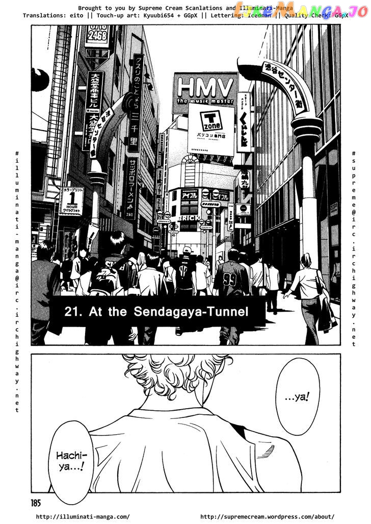 Eight - Manga chapter 21 - page 1