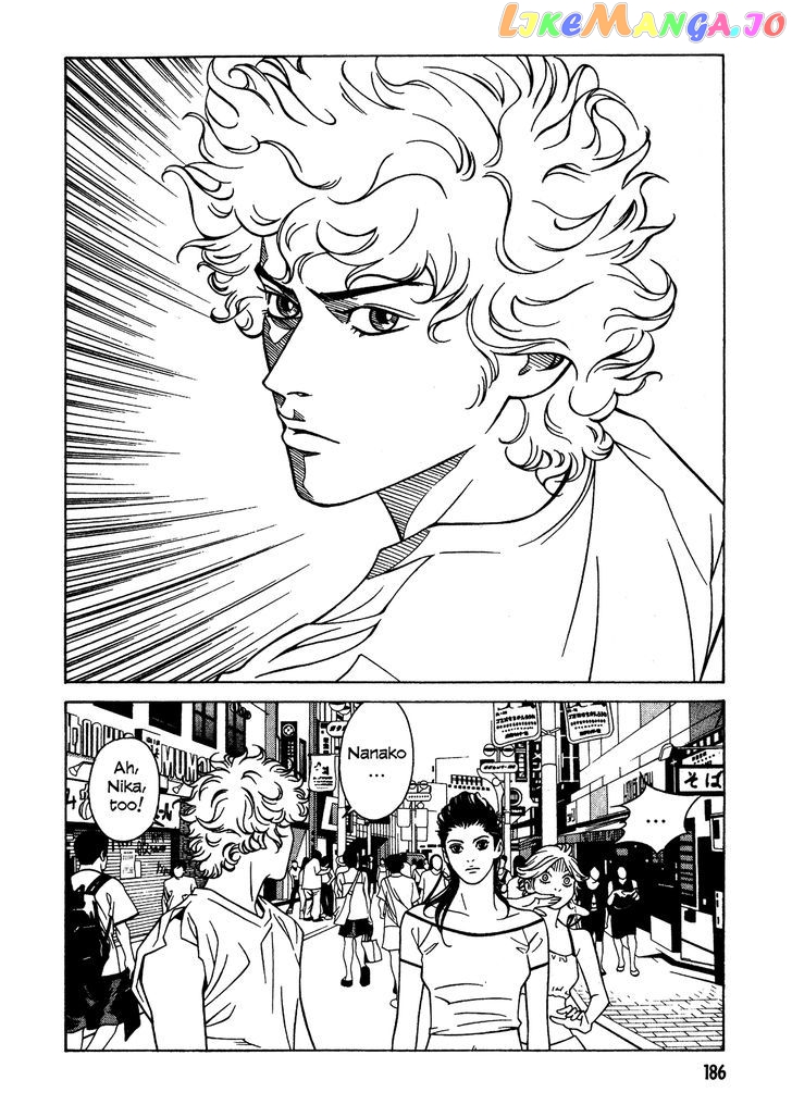 Eight - Manga chapter 21 - page 2