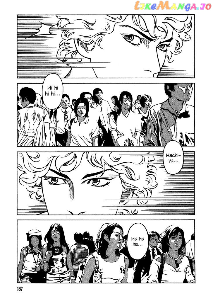 Eight - Manga chapter 21 - page 3