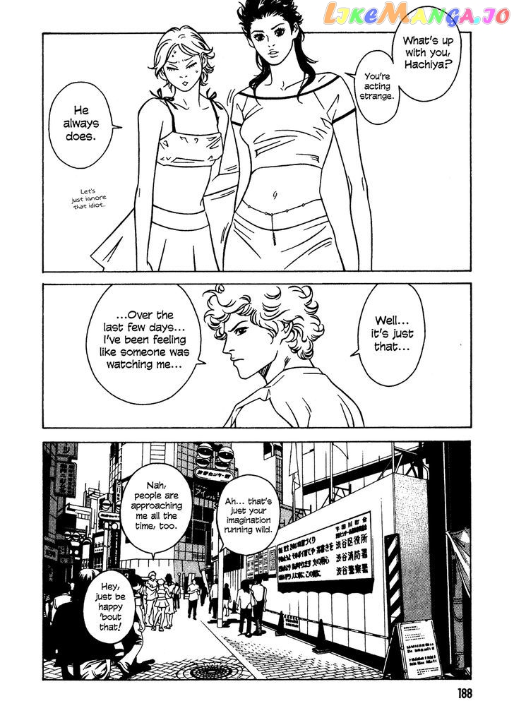 Eight - Manga chapter 21 - page 4
