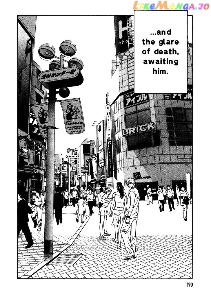 Eight - Manga chapter 21 - page 6