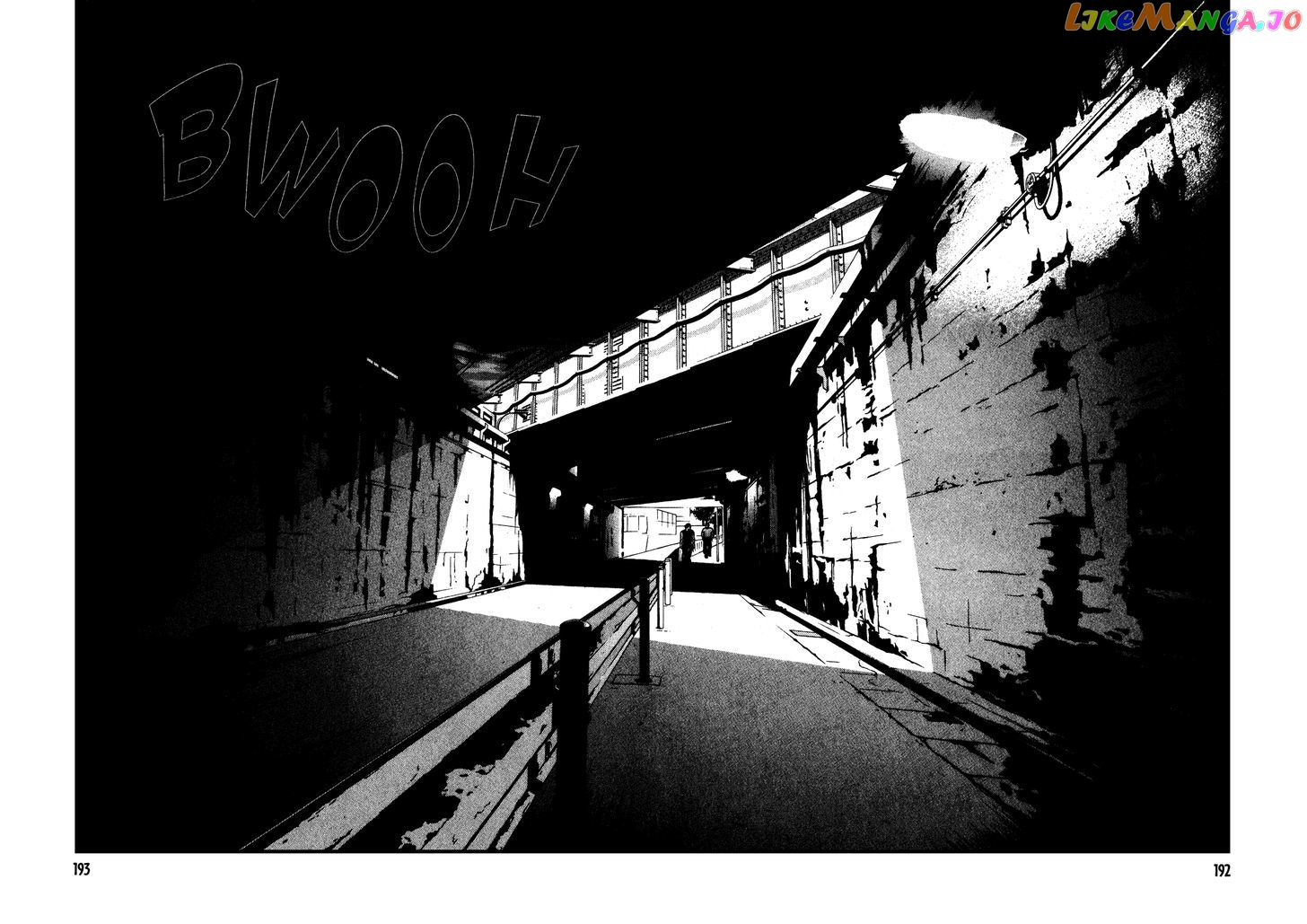 Eight - Manga chapter 21 - page 8
