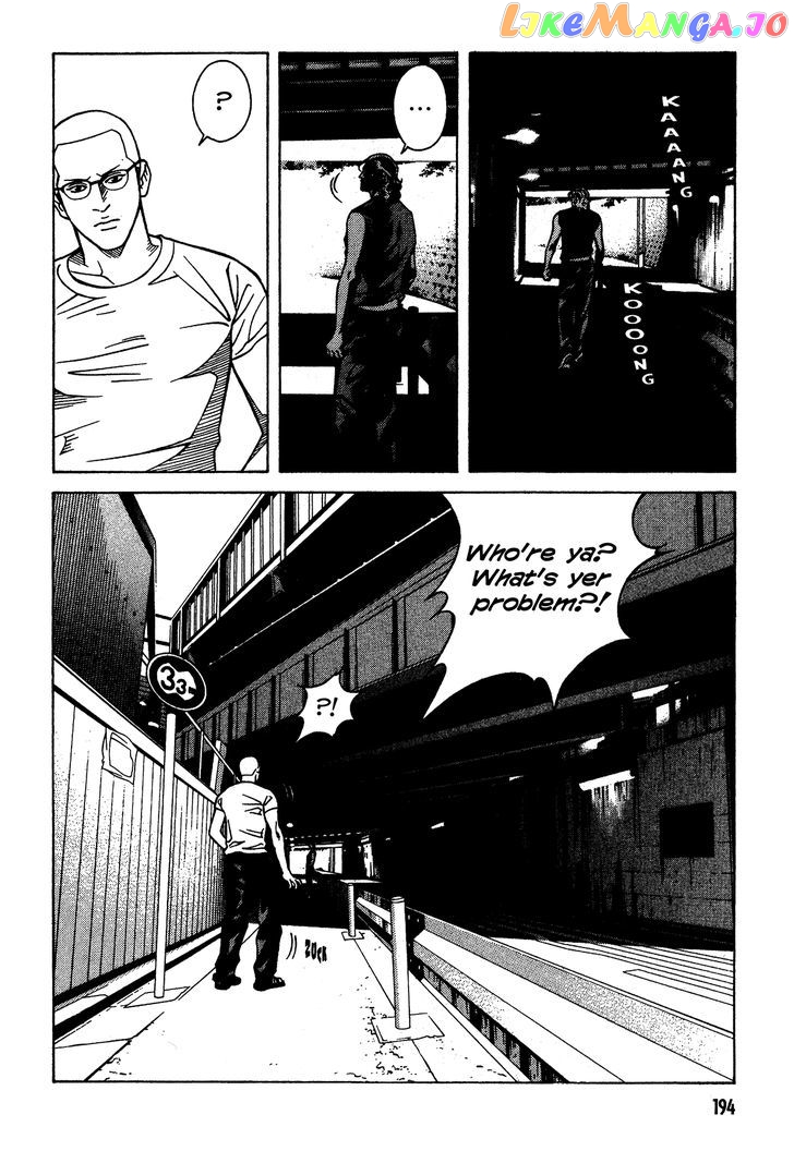 Eight - Manga chapter 21 - page 9