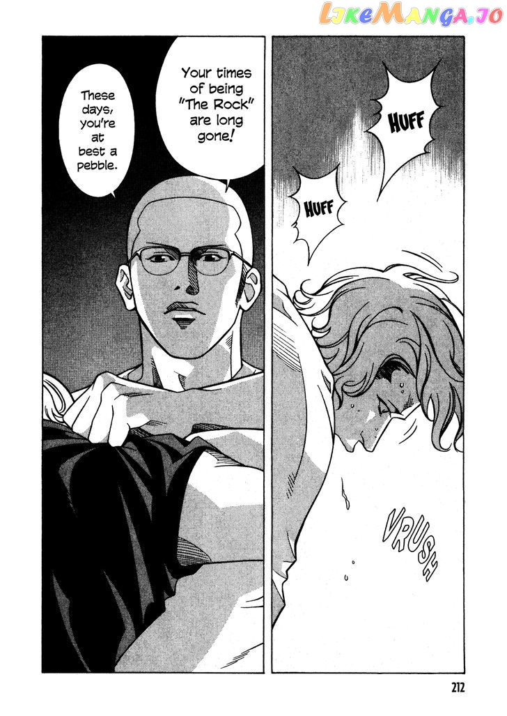 Eight - Manga chapter 22 - page 10