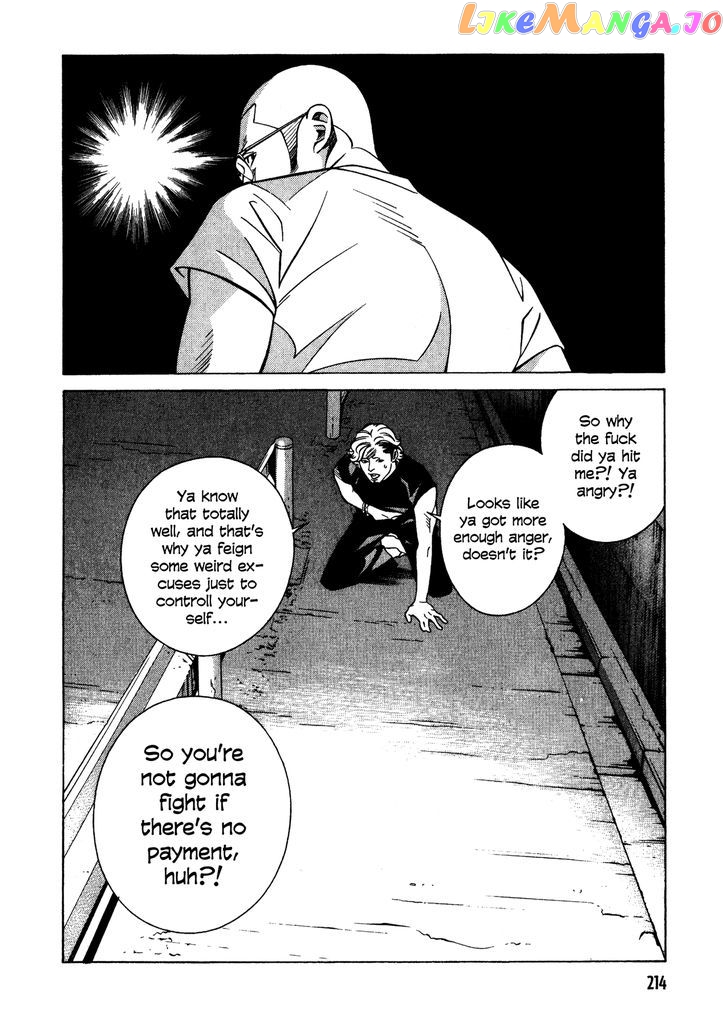 Eight - Manga chapter 22 - page 12