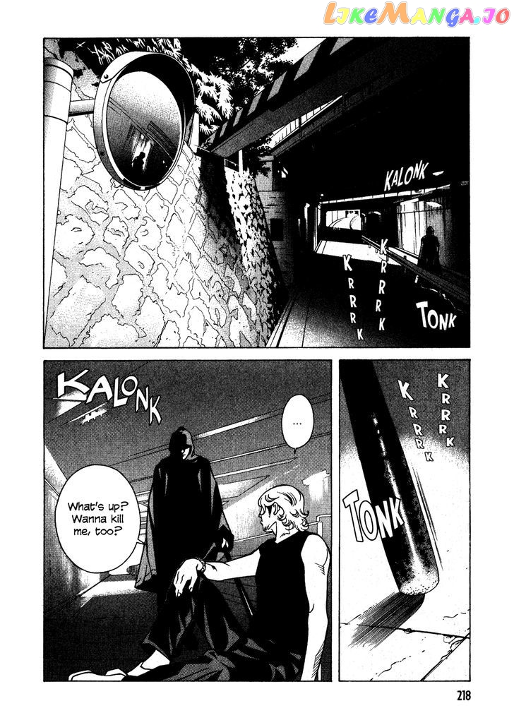 Eight - Manga chapter 22 - page 16