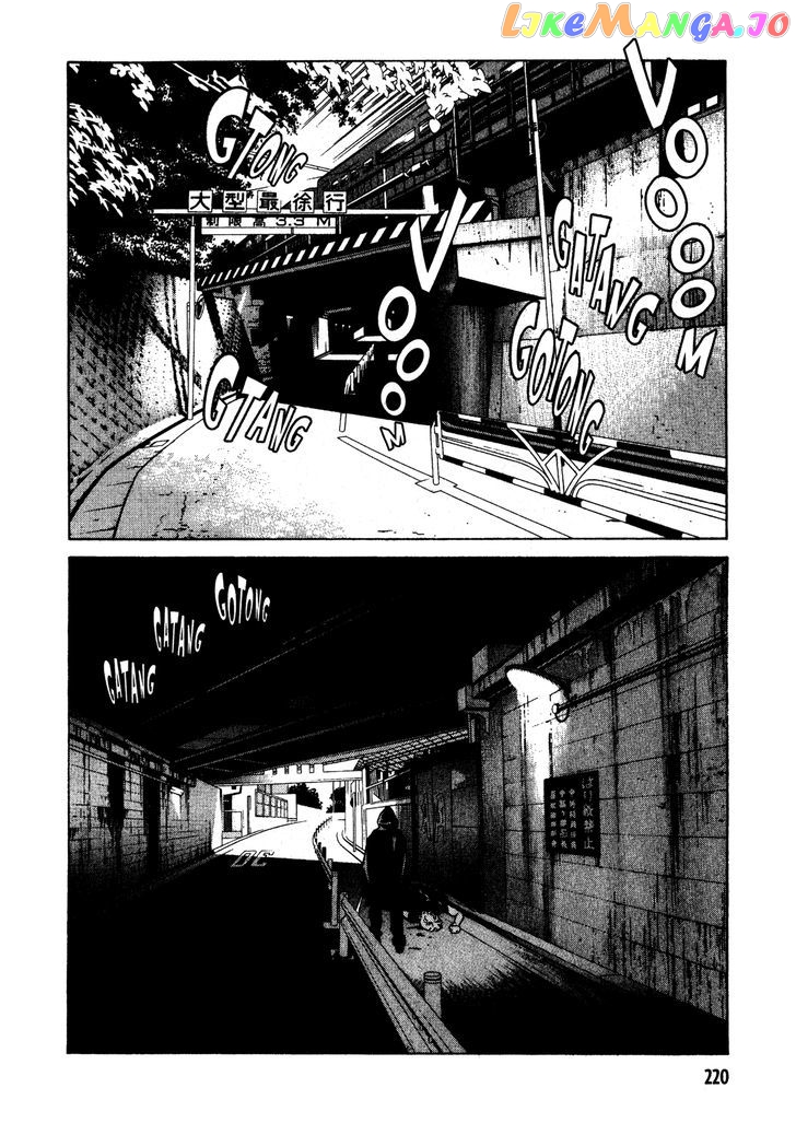 Eight - Manga chapter 22 - page 18