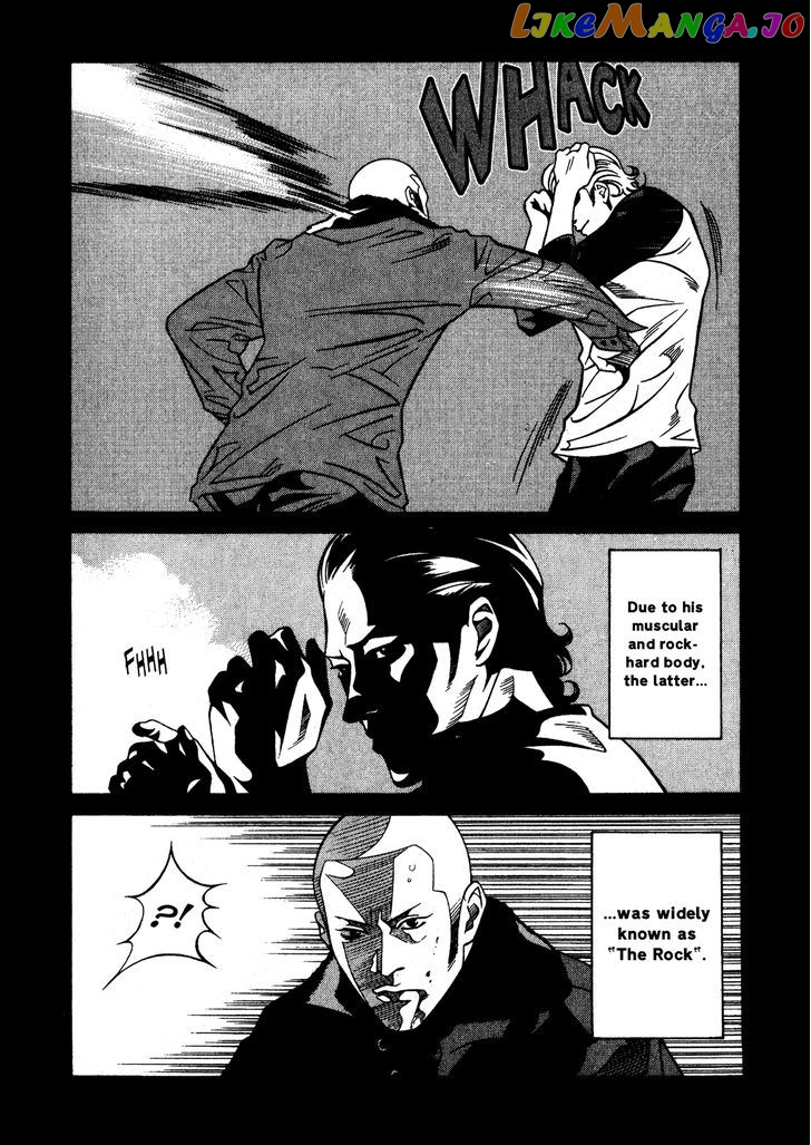 Eight - Manga chapter 22 - page 2
