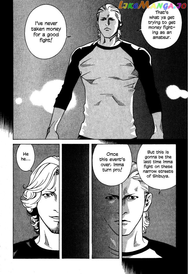 Eight - Manga chapter 22 - page 4