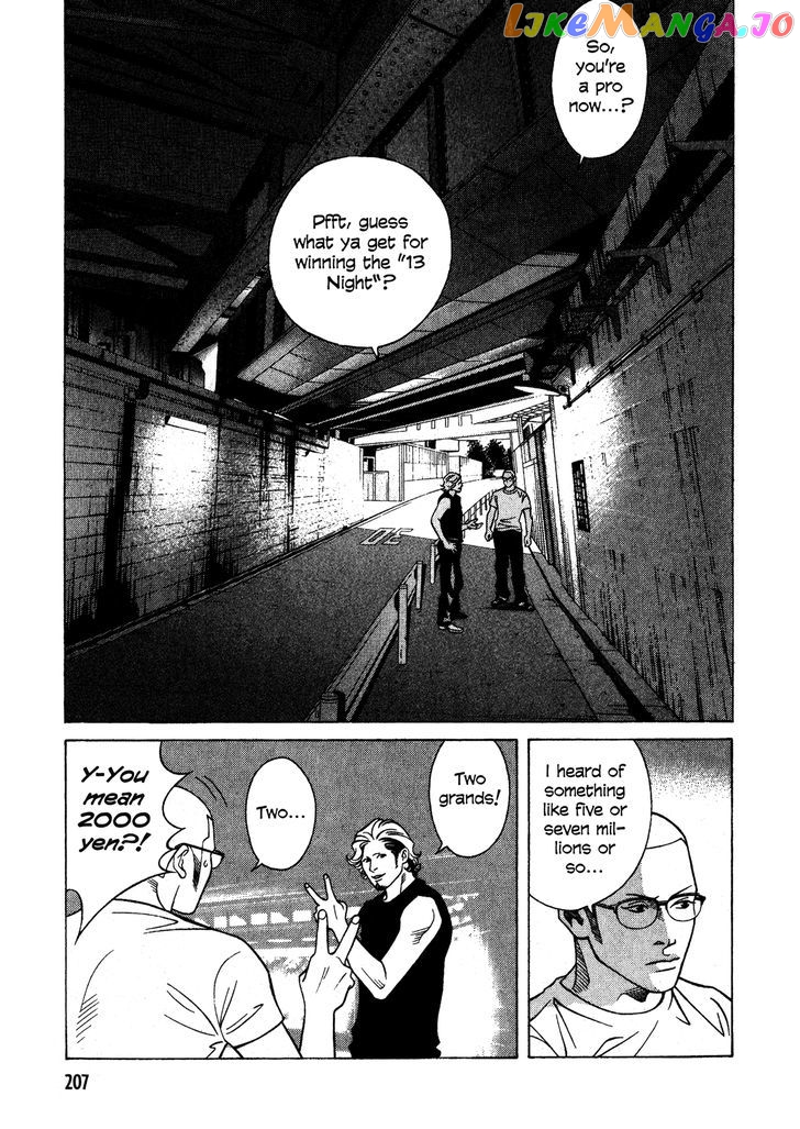 Eight - Manga chapter 22 - page 5