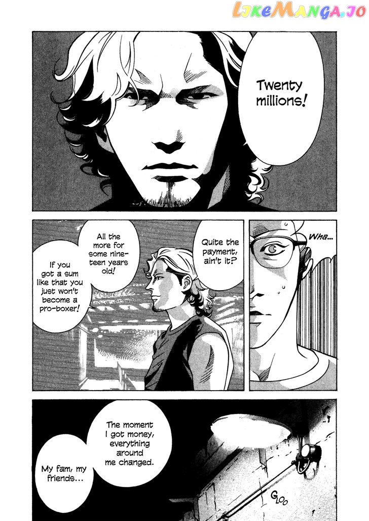 Eight - Manga chapter 22 - page 6